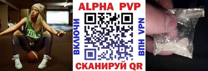 А ПВП СК  Тогучин 