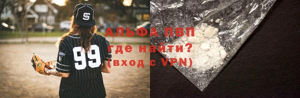 соль ск Алексеевка