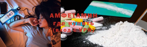 ПСИЛОЦИБИНОВЫЕ ГРИБЫ Алзамай