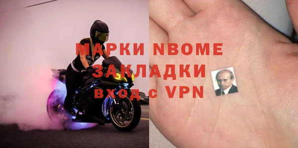 соль ск Алексеевка