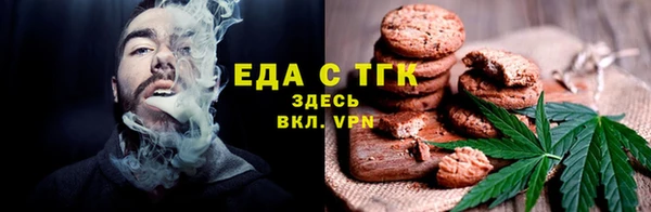 соль ск Алексеевка