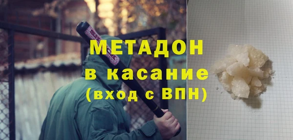 соль ск Алексеевка