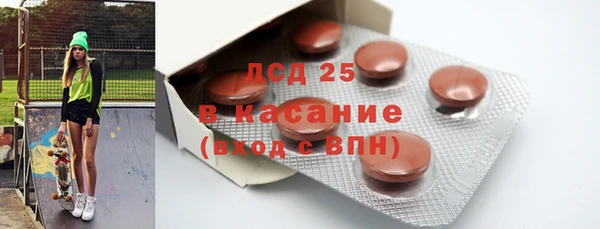 кристаллы Алексин