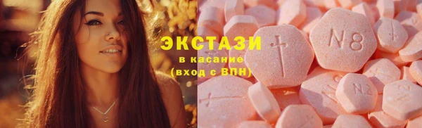 ПСИЛОЦИБИНОВЫЕ ГРИБЫ Алзамай