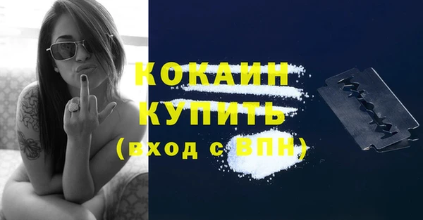 экстази Коряжма