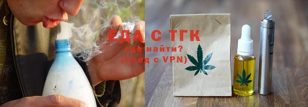 гашик Кодинск