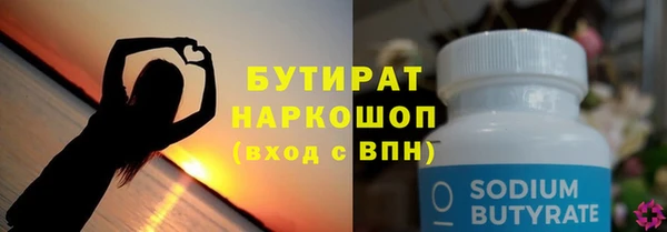 соль ск Алексеевка