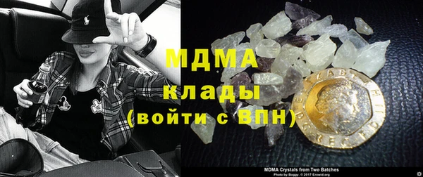 ПСИЛОЦИБИНОВЫЕ ГРИБЫ Алзамай