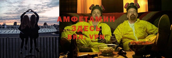 ПСИЛОЦИБИНОВЫЕ ГРИБЫ Алзамай