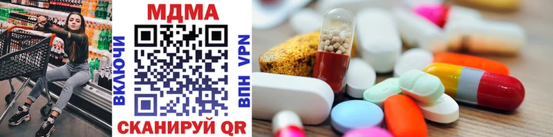shop клад  Тогучин  MDMA crystal 